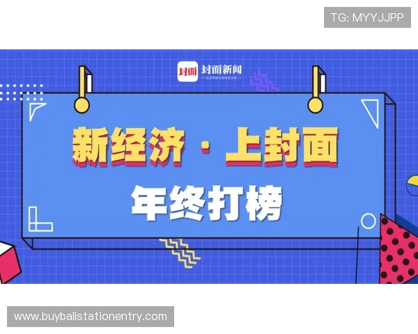 足球皇冠盘平台主页用户评价与真实体验分享，帮助新手快速上手足球投注